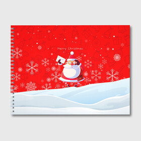 Альбом для рисования с принтом Дед Мороз с подарочным конвертом. в Екатеринбурге, 100% бумага
 | матовая бумага, плотность 200 мг. | Тематика изображения на принте: 2022 | merry christmas | год тигра | дед мороз | зима близко | мороз | нг | новогодний | новогодний тигр | новогодняя символика | новый год | новый год 2022 | рождество | символ 2022 года | снег | снежинки | тигр