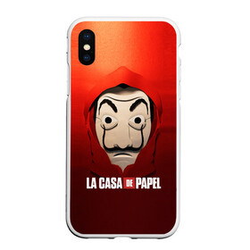 Чехол для iPhone XS Max матовый с принтом СЕРИАЛ БУМАЖНЫЙ ДОМ LA CASA DE PAPEL в Екатеринбурге, Силикон | Область печати: задняя сторона чехла, без боковых панелей | bella ciao | la casa de papel | бумажный дом | ла каса де | ла каса де папель | ла каса де пепел | лакаса | сериал | фильм