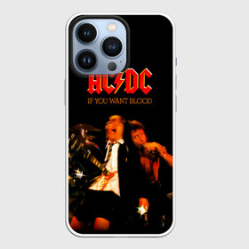 Чехол для iPhone 13 Pro с принтом If You Want Blood Youve Got It   AC DC в Екатеринбурге,  |  | ac dc | acdc | angus young | австралийская | альбом | ангус янг | ас дс | асдс | блюз | крис слэйд | метал | молния | музыка | певец | рок группа | рокнролл | стиви янг | хард | хардрок | эксл роуз