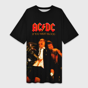 Платье-футболка 3D с принтом If You Want Blood Youve Got It  AC DC в Екатеринбурге,  |  | ac dc | acdc | angus young | австралийская | альбом | ангус янг | ас дс | асдс | блюз | крис слэйд | метал | молния | музыка | певец | рок группа | рокнролл | стиви янг | хард | хардрок | эксл роуз