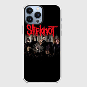 Чехол для iPhone 13 Pro Max с принтом Slipknot .5: The Gray Chapter в Екатеринбурге,  |  | slipknot | алессандро вентурелла | альбом | джей вайнберг | джеймс рут | кори тейлор | крис фен | крэйг джонс | метал | мик томсон | музыка | петля | рок группа | сид уилсон | скользящий узел | слайпкнот