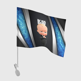 Флаг для автомобиля с принтом BOSS black blue в Екатеринбурге, 100% полиэстер | Размер: 30*21 см | baby | boss | boss baby | босс | босс молокосос | маленький босс | малыш | мальчик | молокосос | ребенок