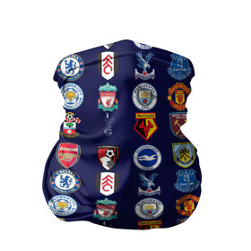 Бандана-труба 3D с принтом АПЛ Английская Премьер Лига логотипы в Екатеринбурге, 100% полиэстер, ткань с особыми свойствами — Activecool | плотность 150‒180 г/м2; хорошо тянется, но сохраняет форму | английская | апл | значки | клубы | команды | лого | логотипы | премьер лига