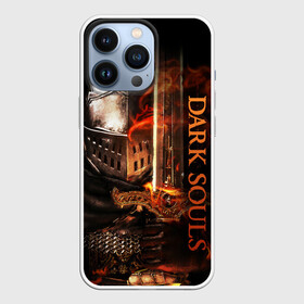 Чехол для iPhone 13 Pro с принтом Dark Souls   The Ashen One в Екатеринбурге,  |  | dark souls | games | praise the sun | the ashen one | игры | компьютерные игры | негорящий | неоплимый | рыцарь | тёмные души