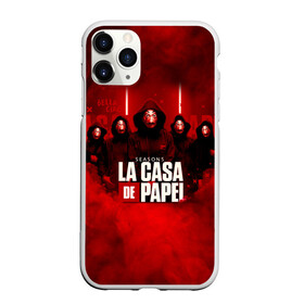 Чехол для iPhone 11 Pro матовый с принтом БУМАЖНЫЙ ДОМ - LA CASA DE PAPEL - BELLA CIAO в Екатеринбурге, Силикон |  | bella ciao | la casa de papel | бумажный дом | ла каса де | ла каса де папель | ла каса де пепел | лакаса | сериал | фильм