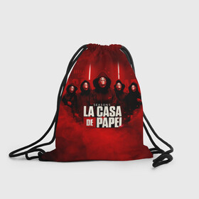 Рюкзак-мешок 3D с принтом БУМАЖНЫЙ ДОМ - LA CASA DE PAPEL - BELLA CIAO в Екатеринбурге, 100% полиэстер | плотность ткани — 200 г/м2, размер — 35 х 45 см; лямки — толстые шнурки, застежка на шнуровке, без карманов и подкладки | bella ciao | la casa de papel | бумажный дом | ла каса де | ла каса де папель | ла каса де пепел | лакаса | сериал | фильм