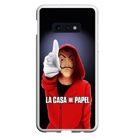 Чехол для Samsung S10E с принтом LA CASA DE PAPEL BELLA CIAO - БУМАЖНЫЙ ДОМ в Екатеринбурге, Силикон | Область печати: задняя сторона чехла, без боковых панелей | bella ciao | la casa de papel | бумажный дом | ла каса де | ла каса де папель | ла каса де пепел | лакаса | сериал | фильм