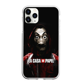 Чехол для iPhone 11 Pro матовый с принтом РИСУНОК БУМАЖНЫЙ ДОМ - LA CASA DE PAPEL BELLA CIAO в Екатеринбурге, Силикон |  | bella ciao | la casa de papel | бумажный дом | ла каса де | ла каса де папель | ла каса де пепел | лакаса | сериал | фильм