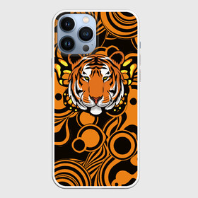 Чехол для iPhone 13 Pro Max с принтом Голова тигра с бабочкой в Екатеринбурге,  |  | Тематика изображения на принте: 2022 | бабочка | год тигра | символ года | тигр | тигровый раскрас