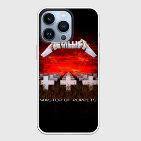 Чехол для iPhone 13 Pro с принтом Master of Puppets   Metallica в Екатеринбурге,  |  | Тематика изображения на принте: hard | heavy | james hetfield | kirk hammett | lars ulrich | metallica | music | robert trujillo | rock band | thrash | thrashmetal | джеймс хэтфилд | кирк хэмметт | ларс ульрих | метал | металика | металлика | музыка | роберт трухильо | рок группа | трэш