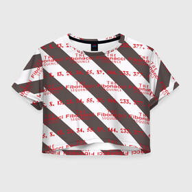 Женская футболка Crop-top 3D с принтом Последовательность Фибоначчи в Екатеринбурге, 100% полиэстер | круглая горловина, длина футболки до линии талии, рукава с отворотами | bands | fibonacci | zebra | зебра | полосы | последовательность | фибоначчи | цифры | числа