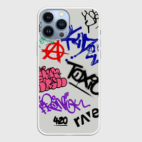 Чехол для iPhone 13 Pro Max с принтом Уличные надписи в Екатеринбурге,  |  | street graffiti | граффитис | граффитчик | райтер | стрит арт | уличное искусство | уличные художники