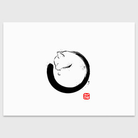 Поздравительная открытка с принтом Котик на тебе спит в Екатеринбурге, 100% бумага | плотность бумаги 280 г/м2, матовая, на обратной стороне линовка и место для марки
 | Тематика изображения на принте: cat | cats | киса | киска | кот | котенок | коты | кошечка | кошка | кошки | мем | мем с котом | феншуй