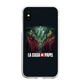 Чехол для iPhone XS Max матовый с принтом ПЕРСОНАЖИ БУМАЖНЫЙ ДОМ - LA CASA DE PAPEL в Екатеринбурге, Силикон | Область печати: задняя сторона чехла, без боковых панелей | Тематика изображения на принте: bella ciao | la casa de papel | бумажный дом | ла каса де | ла каса де папель | ла каса де пепел | лакаса | сериал | фильм