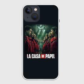 Чехол для iPhone 13 с принтом ПЕРСОНАЖИ БУМАЖНЫЙ ДОМ - LA CASA DE PAPEL в Екатеринбурге,  |  | bella ciao | la casa de papel | бумажный дом | ла каса де | ла каса де папель | ла каса де пепел | лакаса | сериал | фильм