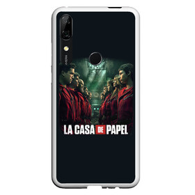 Чехол для Honor P Smart Z с принтом ПЕРСОНАЖИ БУМАЖНЫЙ ДОМ - LA CASA DE PAPEL в Екатеринбурге, Силикон | Область печати: задняя сторона чехла, без боковых панелей | Тематика изображения на принте: bella ciao | la casa de papel | бумажный дом | ла каса де | ла каса де папель | ла каса де пепел | лакаса | сериал | фильм