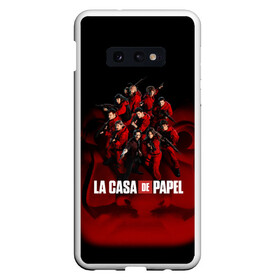 Чехол для Samsung S10E с принтом ГЕРОИ СЕРИАЛА БУМАЖНЫЙ ДОМ - LA CASA DE PAPEL в Екатеринбурге, Силикон | Область печати: задняя сторона чехла, без боковых панелей | bella ciao | la casa de papel | бумажный дом | ла каса де | ла каса де папель | ла каса де пепел | лакаса | сериал | фильм