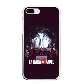 Чехол для iPhone 7Plus/8 Plus матовый с принтом БУМАЖНЫЙ ДОМ ПЕРСОНАЖИ - LA CASA DE PAPEL в Екатеринбурге, Силикон | Область печати: задняя сторона чехла, без боковых панелей | Тематика изображения на принте: bella ciao | la casa de papel | бумажный дом | ла каса де | ла каса де папель | ла каса де пепел | лакаса | сериал | фильм