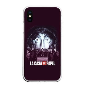 Чехол для iPhone XS Max матовый с принтом БУМАЖНЫЙ ДОМ ПЕРСОНАЖИ - LA CASA DE PAPEL в Екатеринбурге, Силикон | Область печати: задняя сторона чехла, без боковых панелей | Тематика изображения на принте: bella ciao | la casa de papel | бумажный дом | ла каса де | ла каса де папель | ла каса де пепел | лакаса | сериал | фильм