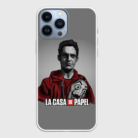 Чехол для iPhone 13 Pro Max с принтом LA CASA DE PAPEL   БУМАЖНЫЙ ДОМ СЕРИАЛ в Екатеринбурге,  |  | Тематика изображения на принте: bella ciao | la casa de papel | бумажный дом | ла каса де | ла каса де папель | ла каса де пепел | лакаса | сериал | фильм