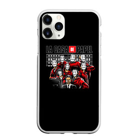 Чехол для iPhone 11 Pro матовый с принтом LA CASA DE PAPEL BELLA CIAO - СЕРИАЛ БУМАЖНЫЙ ДОМ в Екатеринбурге, Силикон |  | bella ciao | la casa de papel | бумажный дом | ла каса де | ла каса де папель | ла каса де пепел | лакаса | сериал | фильм