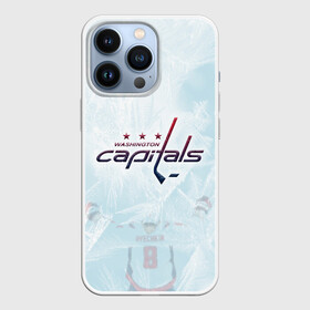 Чехол для iPhone 13 Pro с принтом Washington Capitals Ovi8 Ice theme в Екатеринбурге,  |  | capitals | nhl | ovechkin | ovi | ovi8 | washington | washington capitals | александр великий | александр овечкин | америка | вашингтон кэпиталз | кэпиталз | нхл | овечкин | ови | ови8 | сша | хоккей