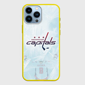 Чехол для iPhone 13 Pro Max с принтом Washington Capitals Ovi8 Ice theme в Екатеринбурге,  |  | Тематика изображения на принте: capitals | nhl | ovechkin | ovi | ovi8 | washington | washington capitals | александр великий | александр овечкин | америка | вашингтон кэпиталз | кэпиталз | нхл | овечкин | ови | ови8 | сша | хоккей