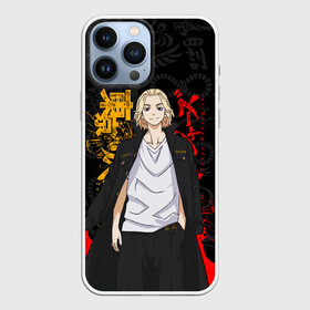 Чехол для iPhone 13 Pro Max с принтом ТОКИЙСИКИЕ МСТИТЕЛИ, МАЙКИ в Екатеринбурге,  |  | anime | draken | mikey | tokyorevengers | walhalla | аниме | вальгала | дракен | иероглифы | кэн | майки | манга | мандзиро | микки | рюгудзи | сано | символы | токийские мстители