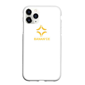 Чехол для iPhone 11 Pro матовый с принтом crypto banana в Екатеринбурге, Силикон |  | binance | bitkoin | blockchain | ethereum | rhbgnj | solana | бинанс | биткойн | криптобиржа | криптовалюта | эфириум