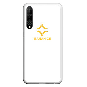 Чехол для Honor P30 с принтом crypto banana в Екатеринбурге, Силикон | Область печати: задняя сторона чехла, без боковых панелей | binance | bitkoin | blockchain | ethereum | rhbgnj | solana | бинанс | биткойн | криптобиржа | криптовалюта | эфириум