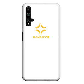 Чехол для Honor 20 с принтом crypto banana в Екатеринбурге, Силикон | Область печати: задняя сторона чехла, без боковых панелей | binance | bitkoin | blockchain | ethereum | rhbgnj | solana | бинанс | биткойн | криптобиржа | криптовалюта | эфириум