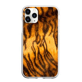 Чехол для iPhone 11 Pro матовый с принтом Шкура тигра 2022 в Екатеринбурге, Силикон |  | Тематика изображения на принте: 2022 | год тигра | новый год | новый год 2022 | символ года | тигр | тигренок | тигрица | тигры