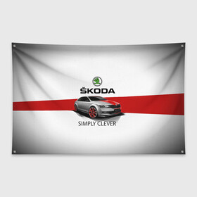 Флаг-баннер с принтом Skoda Rapid Sport в Екатеринбурге, 100% полиэстер | размер 67 х 109 см, плотность ткани — 95 г/м2; по краям флага есть четыре люверса для крепления | rapid | simply clever | skoda | автомобиль | машина | рапид | тачка | чехия | шкода