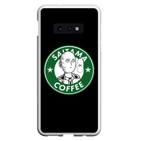 Чехол для Samsung S10E с принтом ONE PUNCH MAN OK COFFEE в Екатеринбурге, Силикон | Область печати: задняя сторона чехла, без боковых панелей | one punch man | onepunch man | onepunchman | oppai | saitama | ван панч мен | ванпанч мен | ванпанчмен | макото миядзаки | сайтама | человек один удар