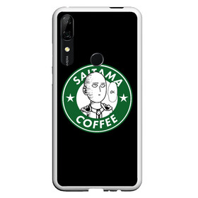 Чехол для Honor P Smart Z с принтом ONE PUNCH MAN OK COFFEE в Екатеринбурге, Силикон | Область печати: задняя сторона чехла, без боковых панелей | one punch man | onepunch man | onepunchman | oppai | saitama | ван панч мен | ванпанч мен | ванпанчмен | макото миядзаки | сайтама | человек один удар