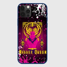 Чехол для iPhone 12 Pro Max с принтом JOJO KILLER QUEEN КОРОЛЕВА УБИЙЦА в Екатеринбурге, Силикон |  | adventure | jojo | jojos bizarre | jojos bizarre adventure | killer queen | yare yare daze | аниме | джоджо | манга | яре яре дазе