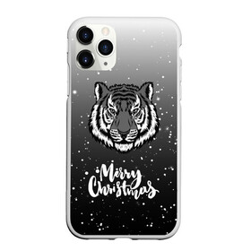 Чехол для iPhone 11 Pro матовый с принтом Merry Christmas Год Тигра 2022. в Екатеринбурге, Силикон |  | 2022 | happy new year | merry christmas | год тигра | зима близко | нг | новогодний | новогодний тигр | новогодняя символика | новый год | новый год 2022 | рождество | символ 2022 года | снег | снежинки | тигр