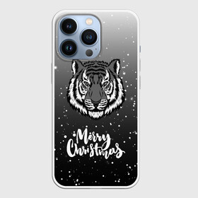 Чехол для iPhone 13 Pro с принтом Merry Christmas Год Тигра 2022. в Екатеринбурге,  |  | 2022 | happy new year | merry christmas | год тигра | зима близко | нг | новогодний | новогодний тигр | новогодняя символика | новый год | новый год 2022 | рождество | символ 2022 года | снег | снежинки | тигр