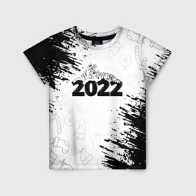 Детская футболка 3D с принтом Тигр отдыхает на цифре 2022. в Екатеринбурге, 100% гипоаллергенный полиэфир | прямой крой, круглый вырез горловины, длина до линии бедер, чуть спущенное плечо, ткань немного тянется | 2022 | happy new year | merry christmas | год тигра | зима близко | нг | новогодний | новогодний тигр | новогодняя символика | новый год | новый год 2022 | рождество | символ 2022 года | снег | снежинки | тигр