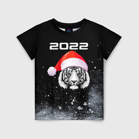 Детская футболка 3D с принтом Новогодний тигр 2022. в Екатеринбурге, 100% гипоаллергенный полиэфир | прямой крой, круглый вырез горловины, длина до линии бедер, чуть спущенное плечо, ткань немного тянется | 2022 | happy new year | merry christmas | год тигра | зима близко | нг | новогодний | новогодний тигр | новогодняя символика | новый год | новый год 2022 | рождество | символ 2022 года | снег | снежинки | тигр