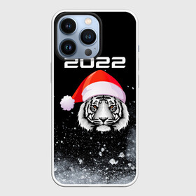 Чехол для iPhone 13 Pro с принтом Новогодний тигр 2022. в Екатеринбурге,  |  | 2022 | happy new year | merry christmas | год тигра | зима близко | нг | новогодний | новогодний тигр | новогодняя символика | новый год | новый год 2022 | рождество | символ 2022 года | снег | снежинки | тигр