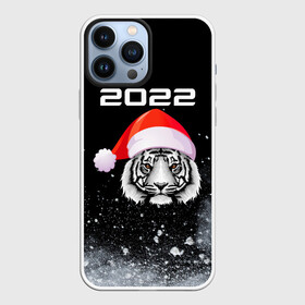 Чехол для iPhone 13 Pro Max с принтом Новогодний тигр 2022. в Екатеринбурге,  |  | 2022 | happy new year | merry christmas | год тигра | зима близко | нг | новогодний | новогодний тигр | новогодняя символика | новый год | новый год 2022 | рождество | символ 2022 года | снег | снежинки | тигр