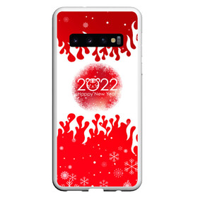 Чехол для Samsung Galaxy S10 с принтом Happy New Year Fire. в Екатеринбурге, Силикон | Область печати: задняя сторона чехла, без боковых панелей | Тематика изображения на принте: 2022 | fire | happy new year | merry christmas | год тигра | зима близко | нг | новогодний | новогодний тигр | новогодняя символика | новый год | новый год 2022 | рождество | символ 2022 года | снег | снежинки | тигр