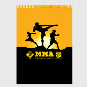 Скетчбук с принтом ММА (Mixed Martial Arts) в Екатеринбурге, 100% бумага
 | 48 листов, плотность листов — 100 г/м2, плотность картонной обложки — 250 г/м2. Листы скреплены сверху удобной пружинной спиралью | Тематика изображения на принте: bellator | boxing | fight club | mixed martial arts | ufc | айкидо | беллатор | боевые искусства | боец | бои | бои без правил | бойцовский клуб | бокс | борьба | воин | джиуджитсу | дзюдо | единоборства | карате | кикбоксинг