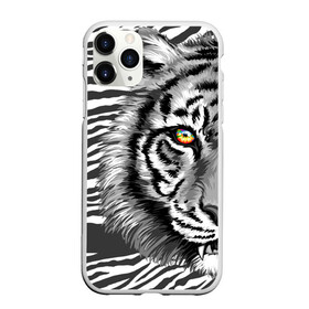 Чехол для iPhone 11 Pro Max матовый с принтом Голова тигра 22 в Екатеринбурге, Силикон |  | зверь | кошка | полосы | тигр | хищник