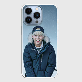 Чехол для iPhone 13 Pro с принтом MIN YOONGI BTS WINTER в Екатеринбурге,  |  | Тематика изображения на принте: bt21 | bts | fake love | hoseok | jhope | jimin | jin | jungkook | namjoon | rm | taehyung | v | бантан | бт21 | бтс | ви | джей хоуп | джин | зима | намджун | новый год | рм | снег | спринг дэй | тэхен | хосок | чимин | чонгук | шуга | юнги