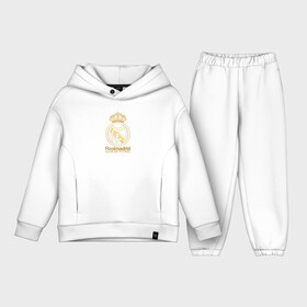 Детский костюм хлопок Oversize с принтом Real Madrid gold logo в Екатеринбурге,  |  | gold logo | madrid | rael madrid | real | spain | золотая эмблема | золотой логотип | испания | королевский клуб | ла лига | лига чемпионов | мадрид | реал | реал мадрид | сливочные | футбол | чемпионат испании