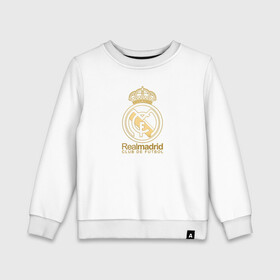 Детский свитшот хлопок с принтом Real Madrid gold logo в Екатеринбурге, 100% хлопок | круглый вырез горловины, эластичные манжеты, пояс и воротник | Тематика изображения на принте: gold logo | madrid | rael madrid | real | spain | золотая эмблема | золотой логотип | испания | королевский клуб | ла лига | лига чемпионов | мадрид | реал | реал мадрид | сливочные | футбол | чемпионат испании