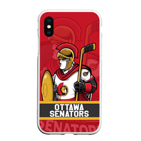 Чехол для iPhone XS Max матовый с принтом Оттава Сенаторз Ottawa Senators в Екатеринбурге, Силикон | Область печати: задняя сторона чехла, без боковых панелей | hockey | nhl | ottawa | ottawa senators | senators | usa | нхл | оттава | оттава сенаторз | сенаторз | спорт | сша | хоккей | шайба