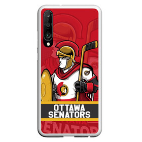 Чехол для Honor P30 с принтом Оттава Сенаторз Ottawa Senators в Екатеринбурге, Силикон | Область печати: задняя сторона чехла, без боковых панелей | hockey | nhl | ottawa | ottawa senators | senators | usa | нхл | оттава | оттава сенаторз | сенаторз | спорт | сша | хоккей | шайба